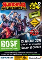 BOSF - BrassOnStage-Festival am Freitag, 19.08.2016